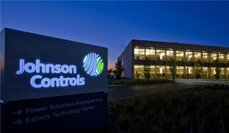 江森自控投資750萬美元擴(kuò)建圣安東尼奧電池廠，強(qiáng)化北美能源解決方案布局