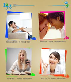 瑪樂緹經典原味烤面包條 源自保加利亞的香脆美味，盡在1號店官網團購